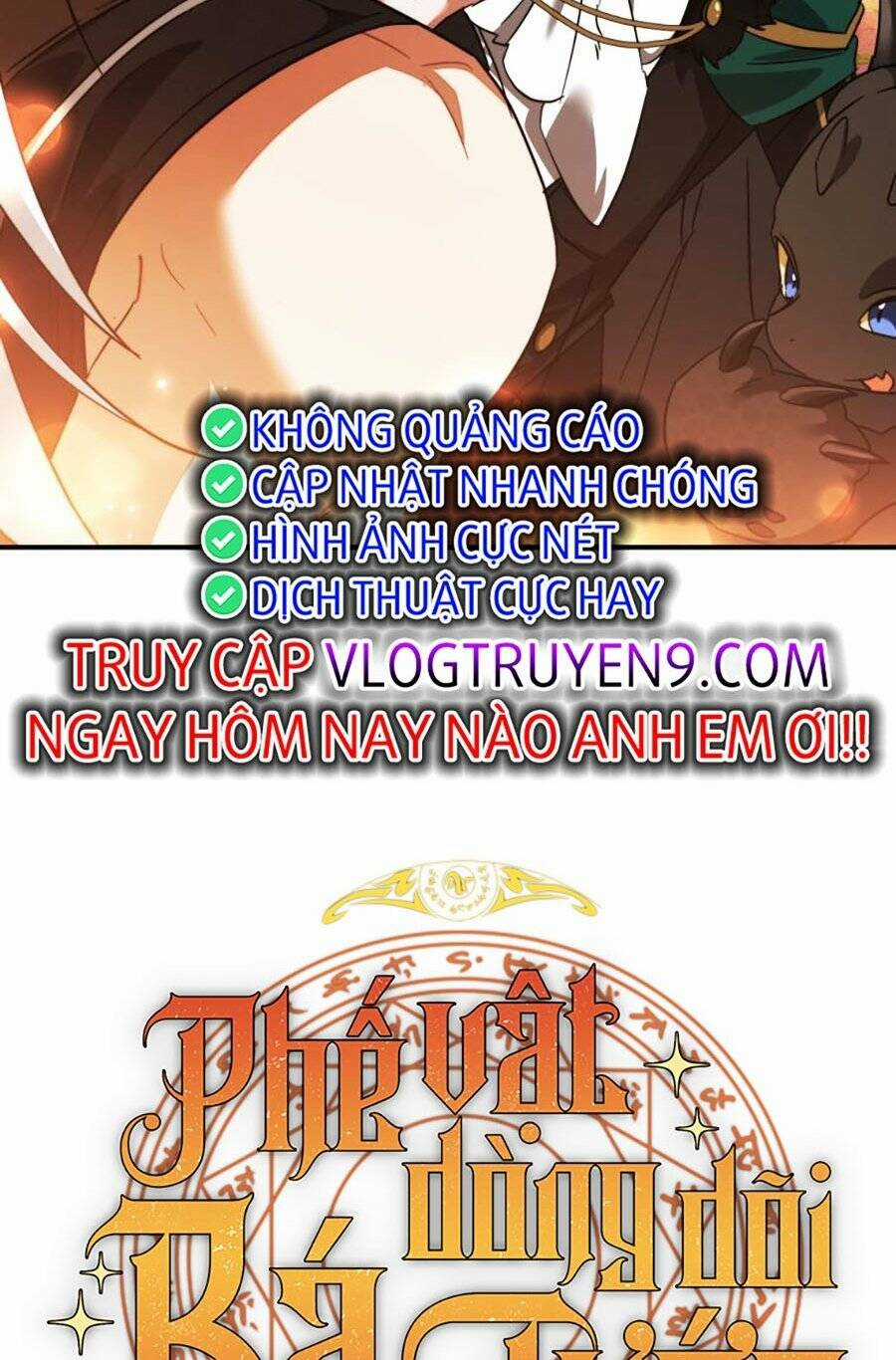 Sự Ra Đời Của Một Anh Hùng Chapter 116 trang 118