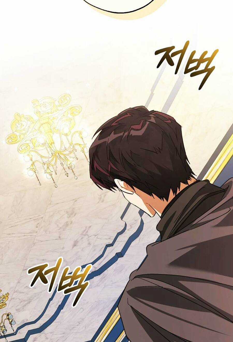 Sự Ra Đời Của Một Anh Hùng Chapter 116 trang 73