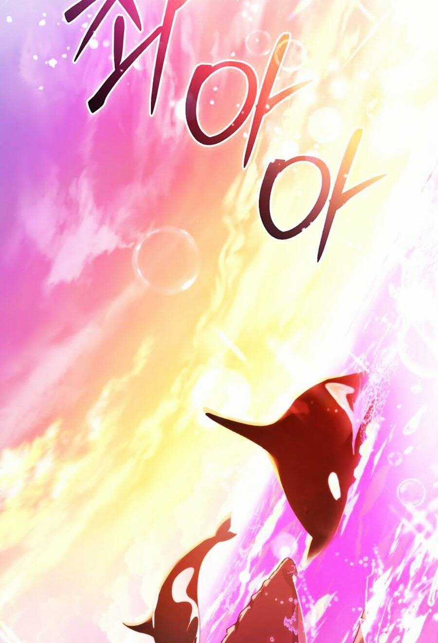 Sự Ra Đời Của Một Anh Hùng Chapter 116 trang 88