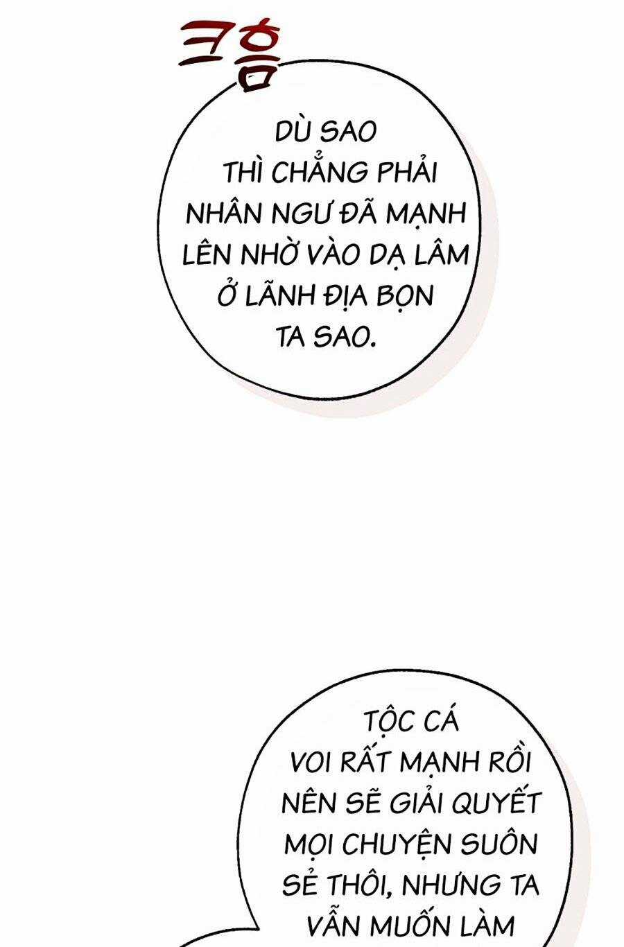 Sự Ra Đời Của Một Anh Hùng Chapter 116 trang 98