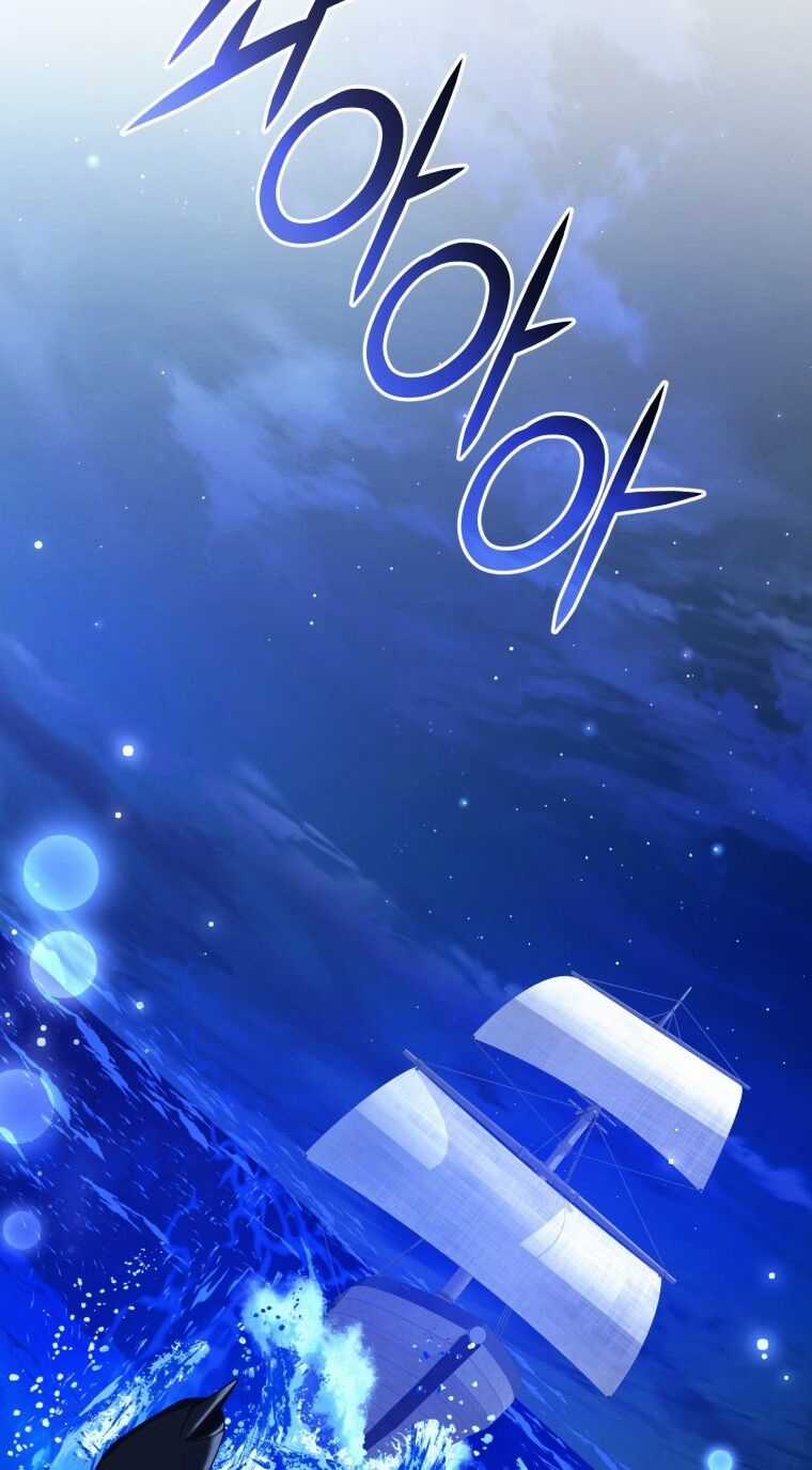 Sự Ra Đời Của Một Anh Hùng Chapter 117.1 trang 10