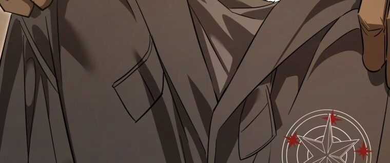 Sự Ra Đời Của Một Anh Hùng Chapter 117.2 trang 81