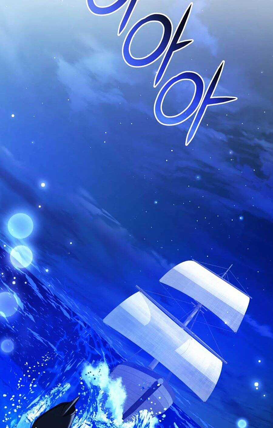 Sự Ra Đời Của Một Anh Hùng Chapter 117 trang 12