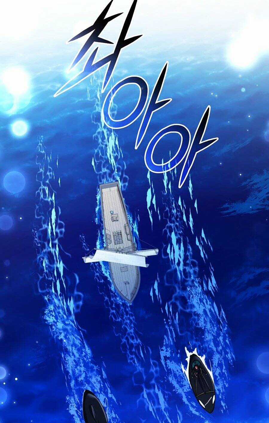 Sự Ra Đời Của Một Anh Hùng Chapter 117 trang 18