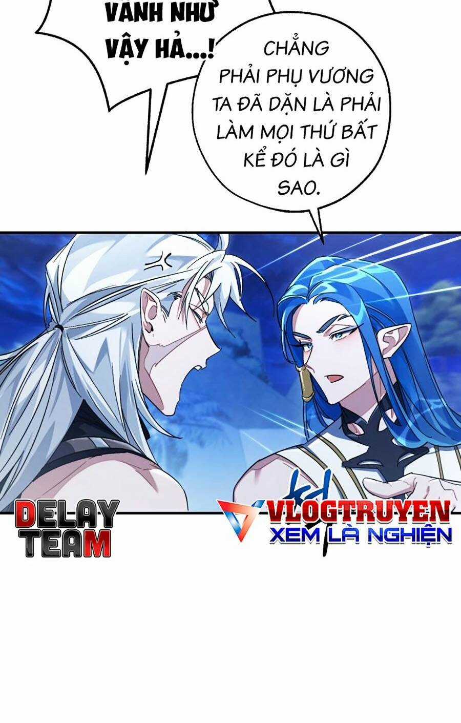 Sự Ra Đời Của Một Anh Hùng Chapter 117 trang 3