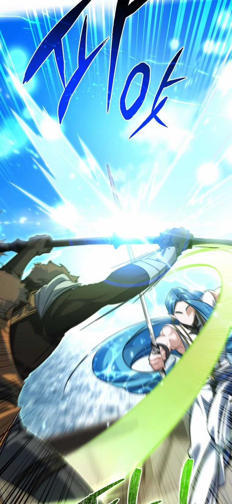 Sự Ra Đời Của Một Anh Hùng Chapter 118.1 trang 20