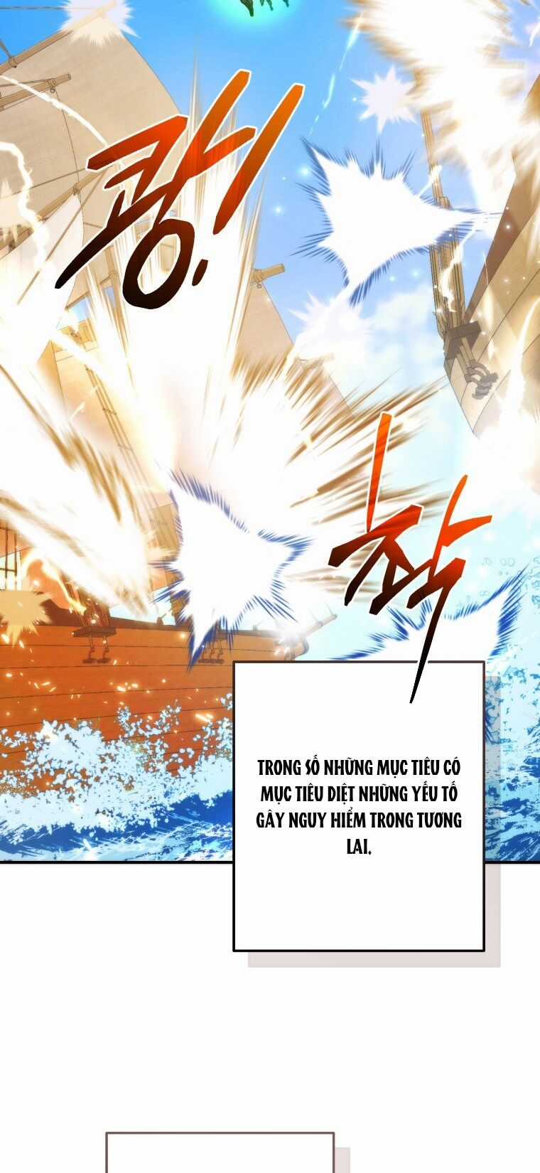 Sự Ra Đời Của Một Anh Hùng Chapter 118.1 trang 25