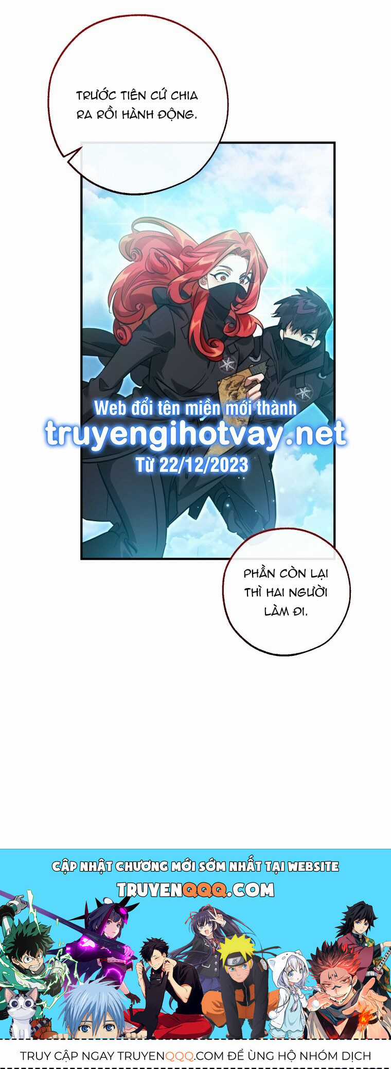 Sự Ra Đời Của Một Anh Hùng Chapter 118.1 trang 41