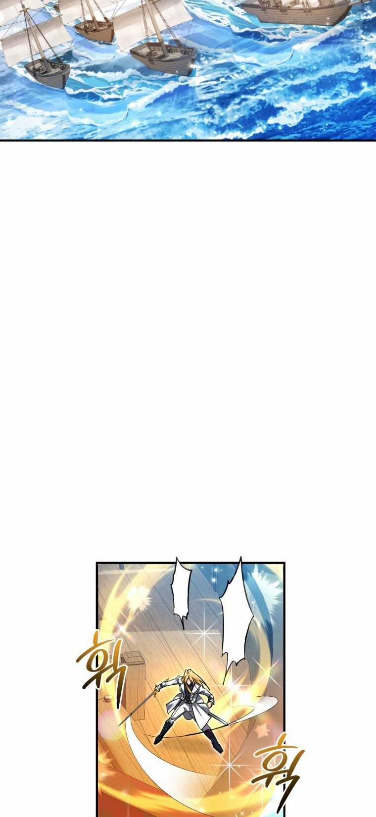 Sự Ra Đời Của Một Anh Hùng Chapter 118.1 trang 8