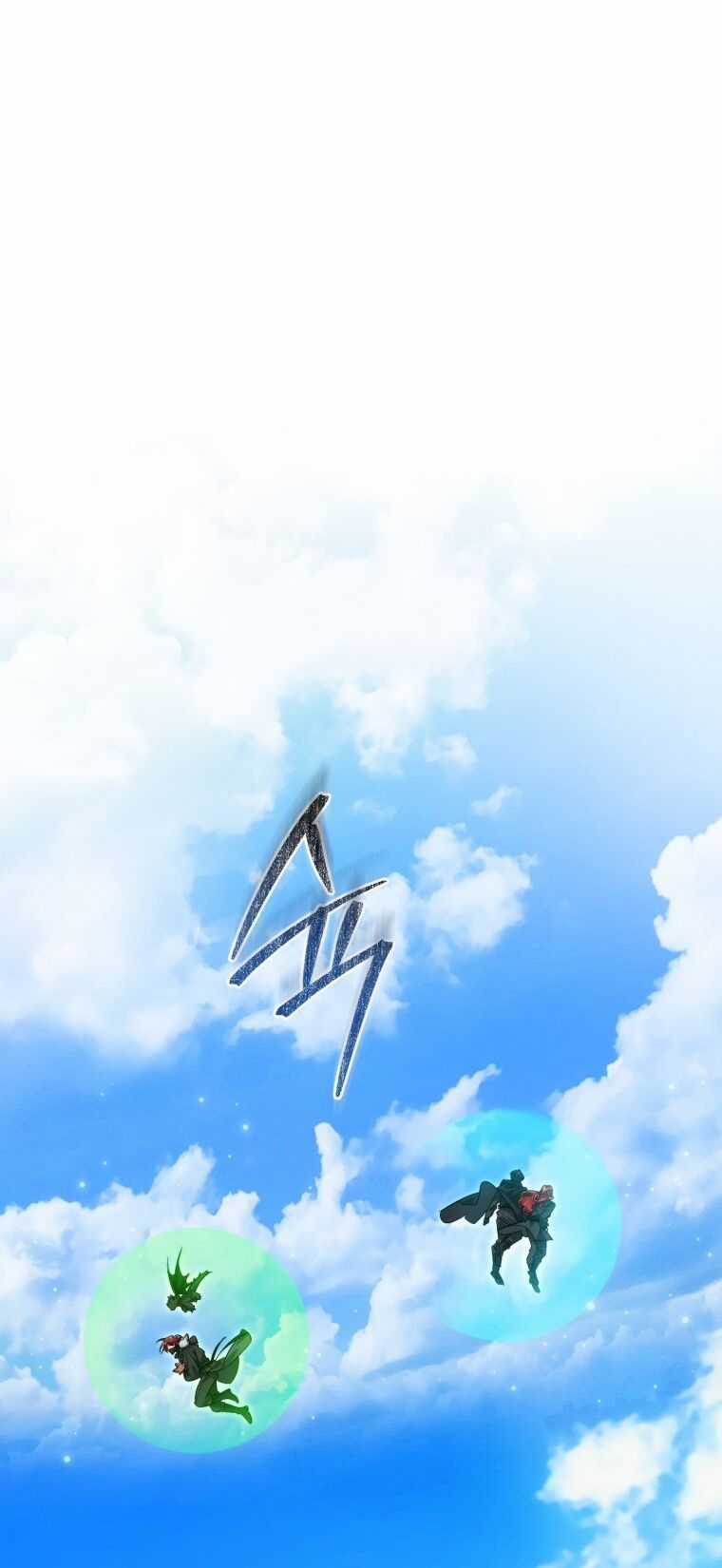 Sự Ra Đời Của Một Anh Hùng Chapter 118.2 trang 2