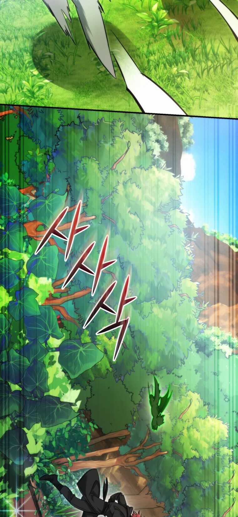 Sự Ra Đời Của Một Anh Hùng Chapter 118.2 trang 5