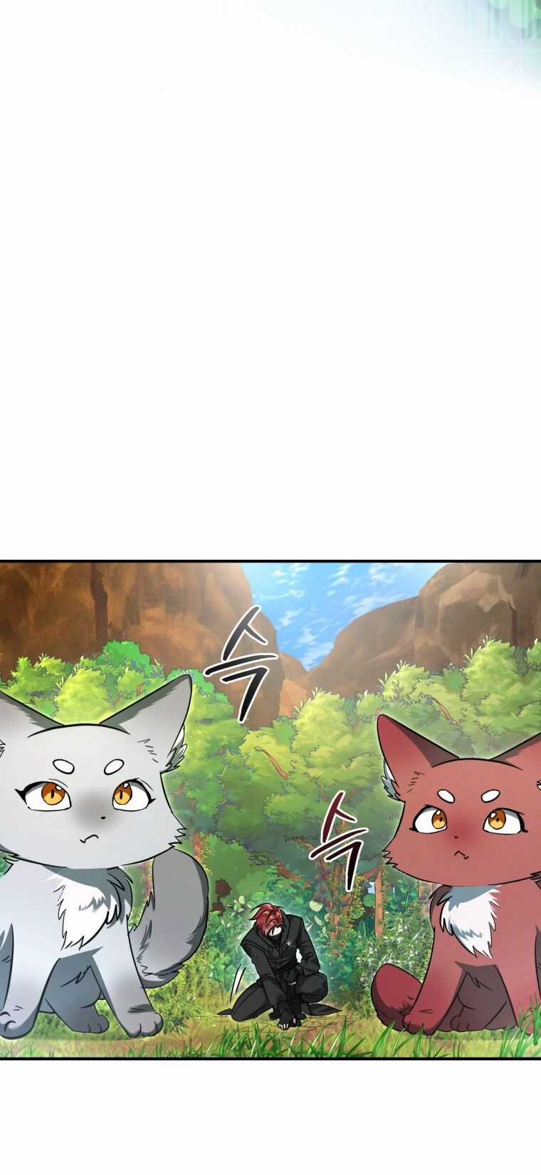 Sự Ra Đời Của Một Anh Hùng Chapter 118.2 trang 7