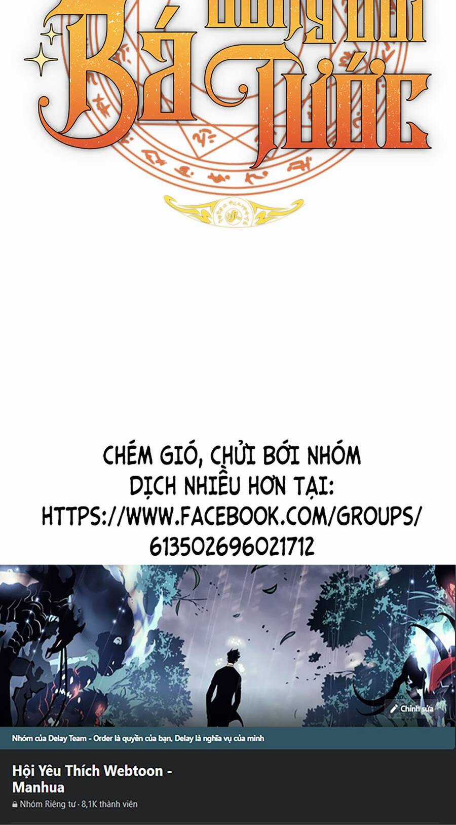 Sự Ra Đời Của Một Anh Hùng Chapter 118 trang 119