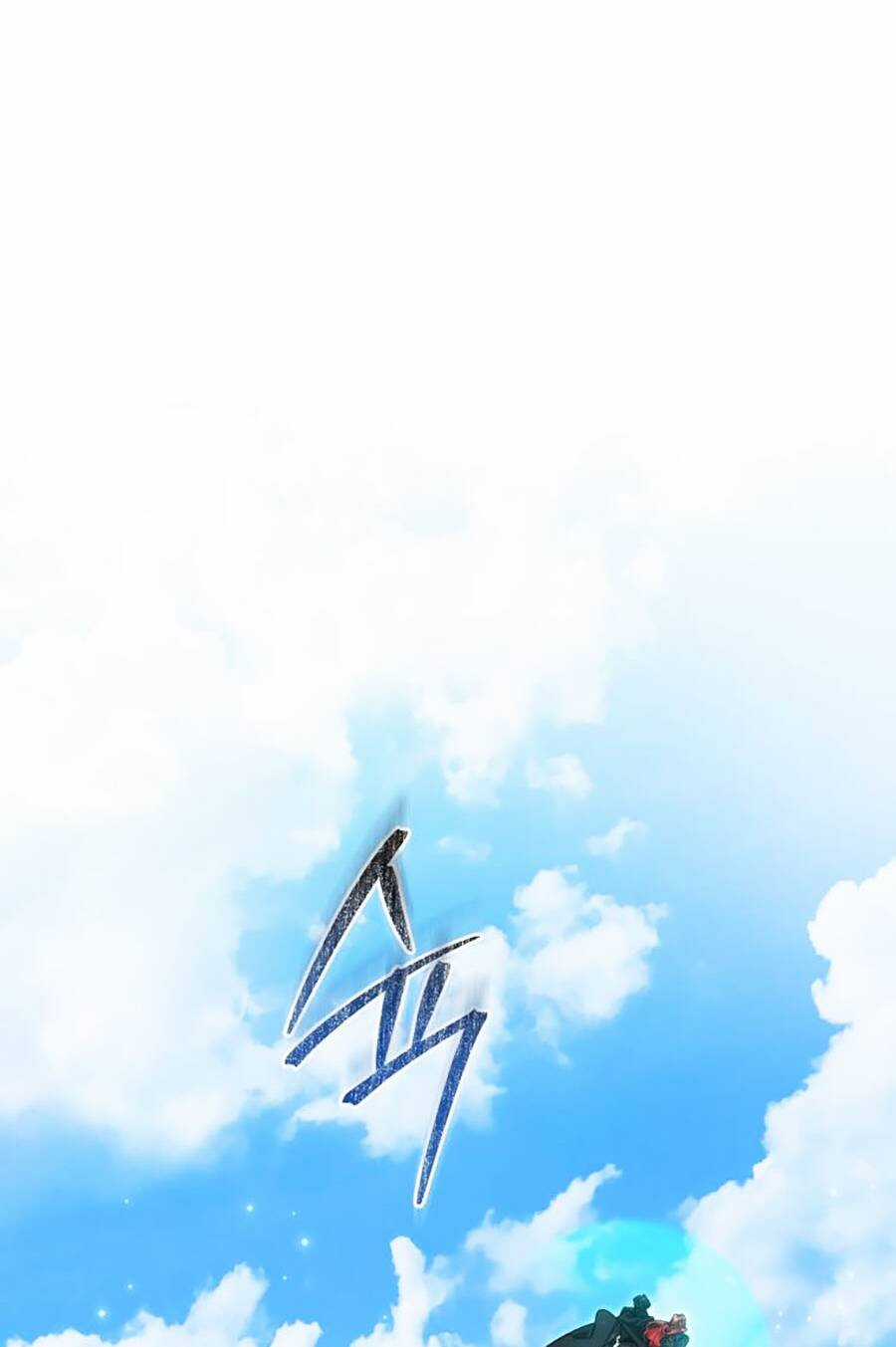 Sự Ra Đời Của Một Anh Hùng Chapter 118 trang 67