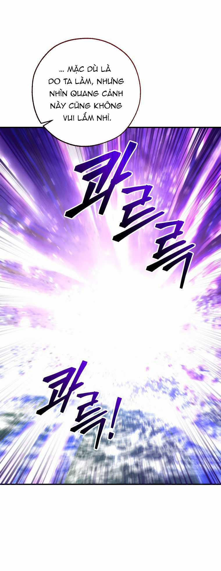 Sự Ra Đời Của Một Anh Hùng Chapter 119.1 trang 16