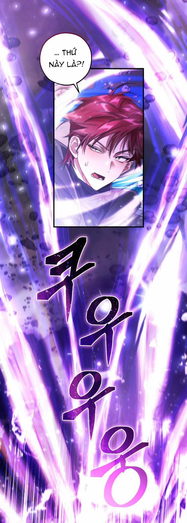 Sự Ra Đời Của Một Anh Hùng Chapter 119.1 trang 6