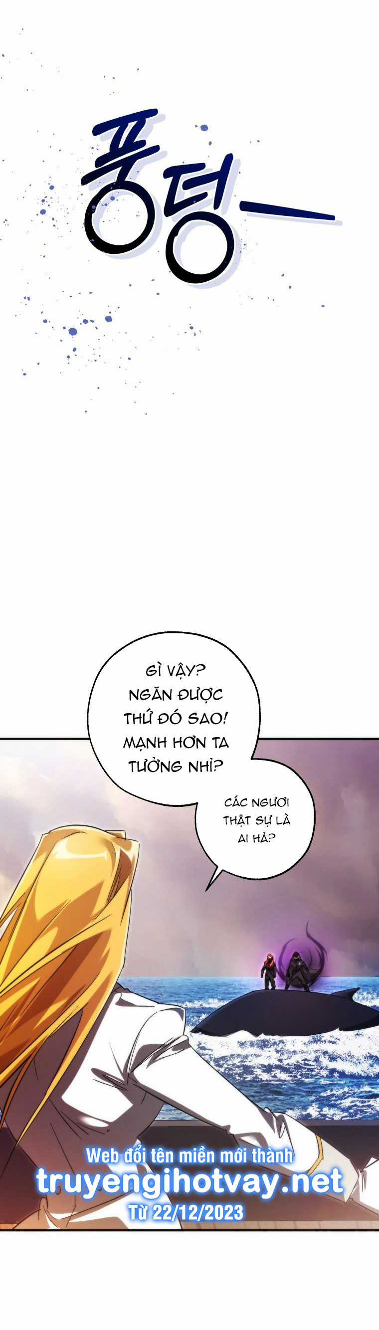 Sự Ra Đời Của Một Anh Hùng Chapter 119.2 trang 15