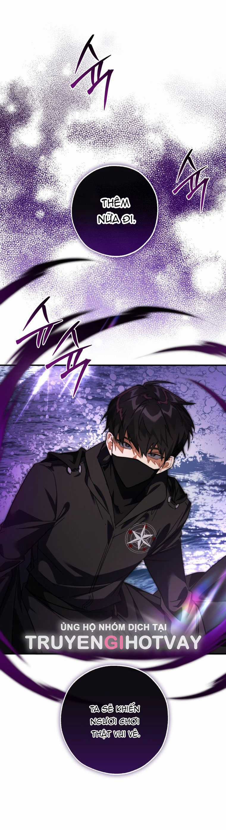 Sự Ra Đời Của Một Anh Hùng Chapter 119.2 trang 26