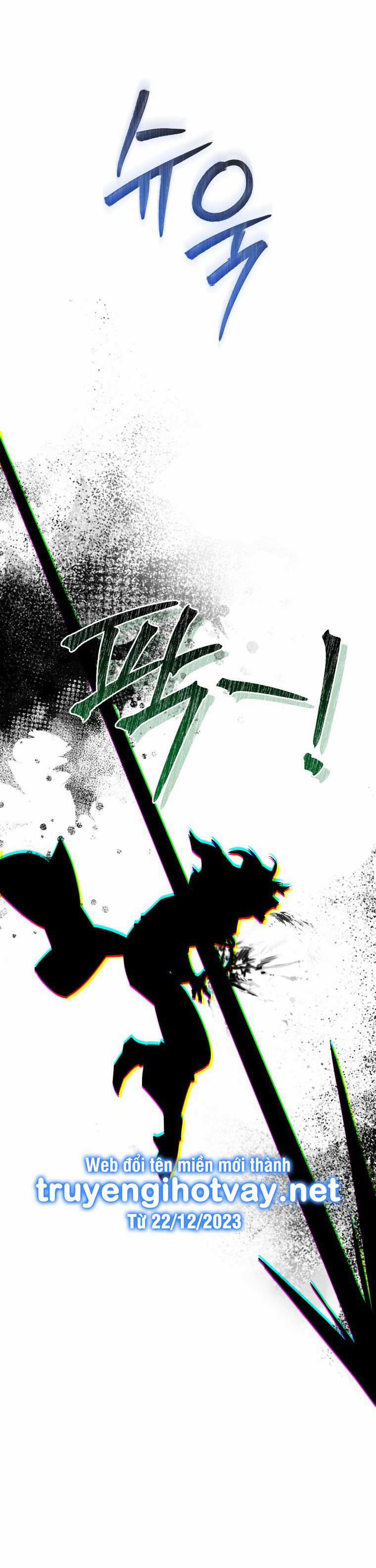 Sự Ra Đời Của Một Anh Hùng Chapter 119.2 trang 31