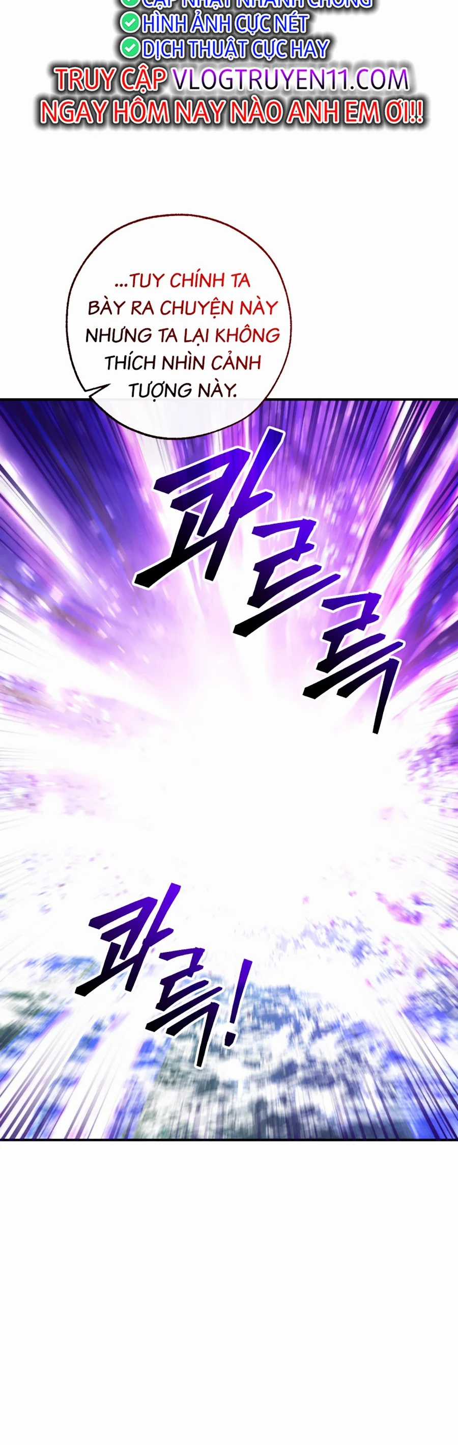 Sự Ra Đời Của Một Anh Hùng Chapter 119 trang 11