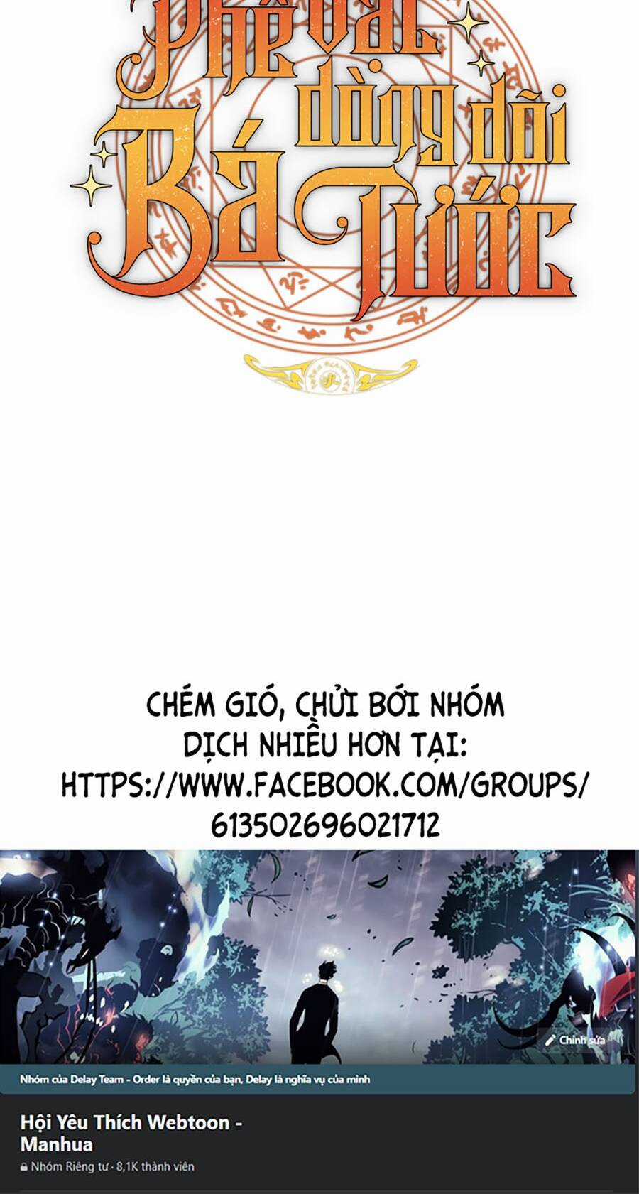 Sự Ra Đời Của Một Anh Hùng Chapter 119 trang 119