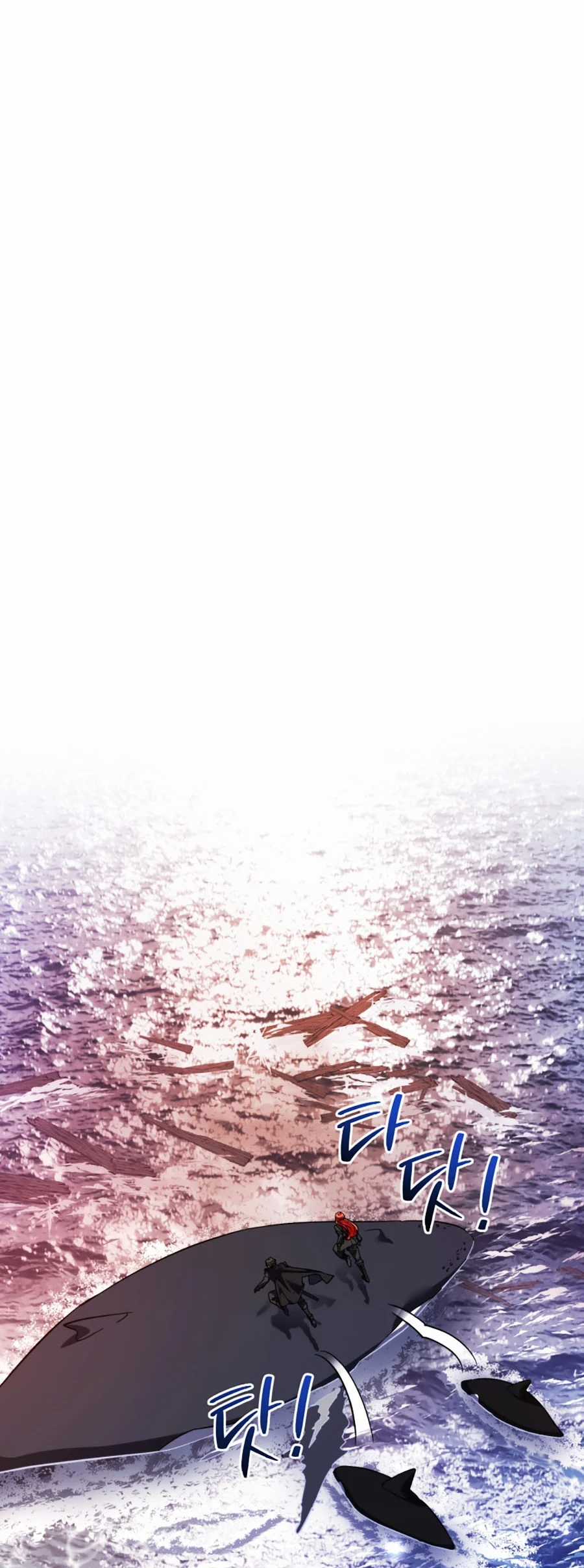 Sự Ra Đời Của Một Anh Hùng Chapter 119 trang 33