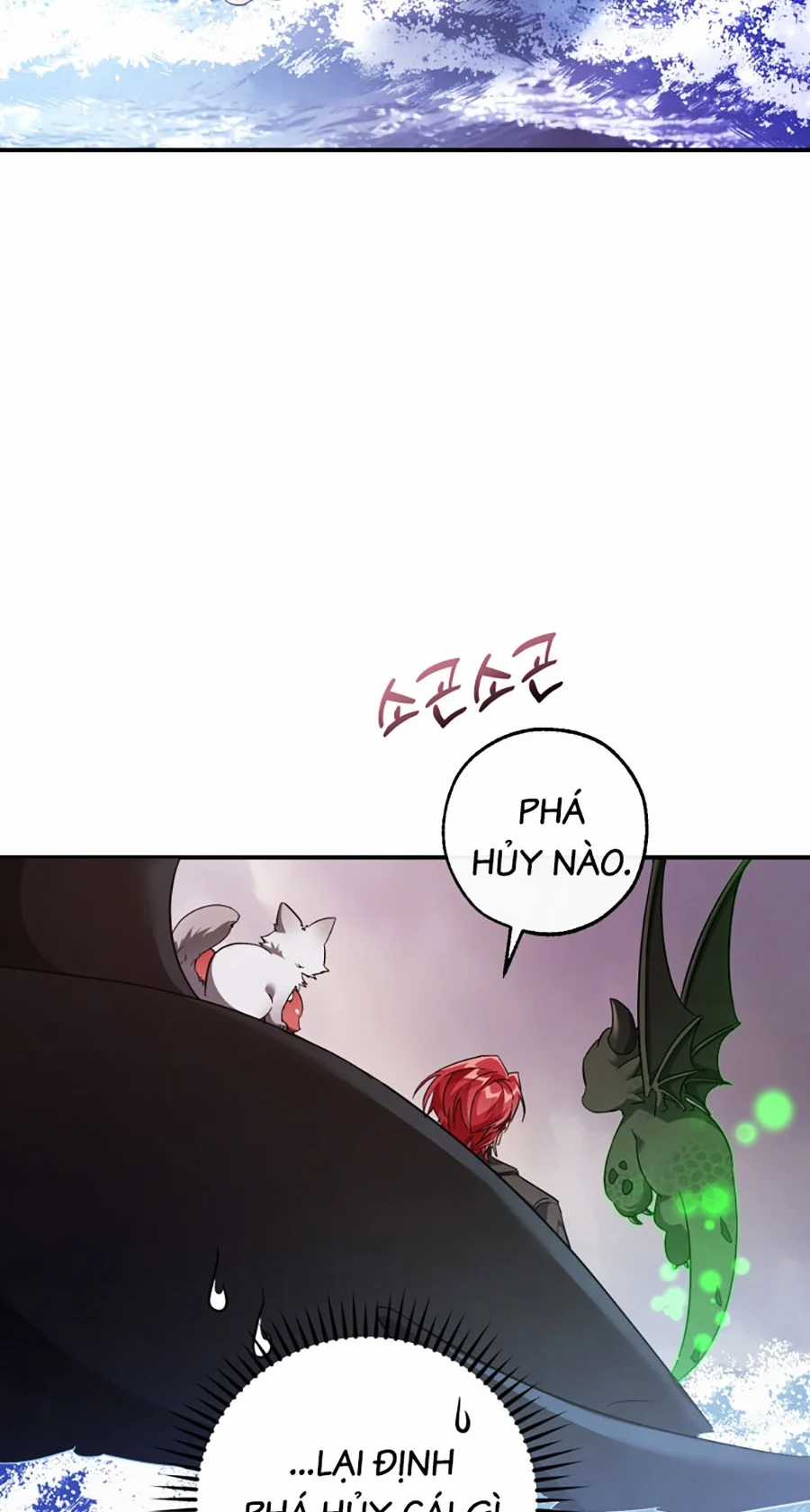 Sự Ra Đời Của Một Anh Hùng Chapter 119 trang 55