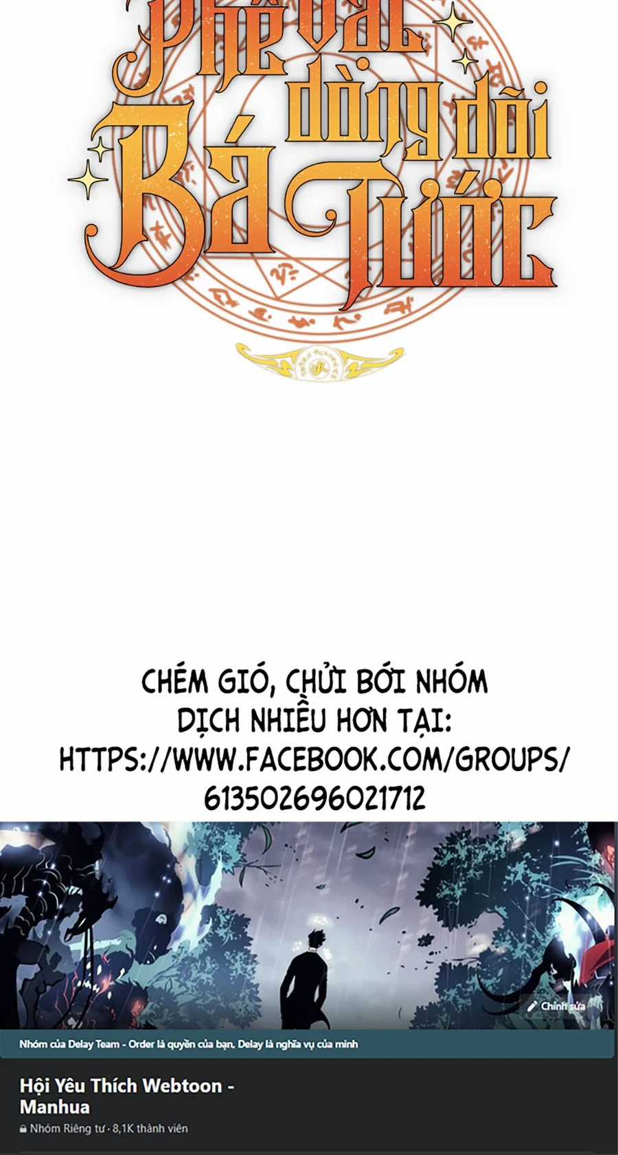 Sự Ra Đời Của Một Anh Hùng Chapter 119 trang 71