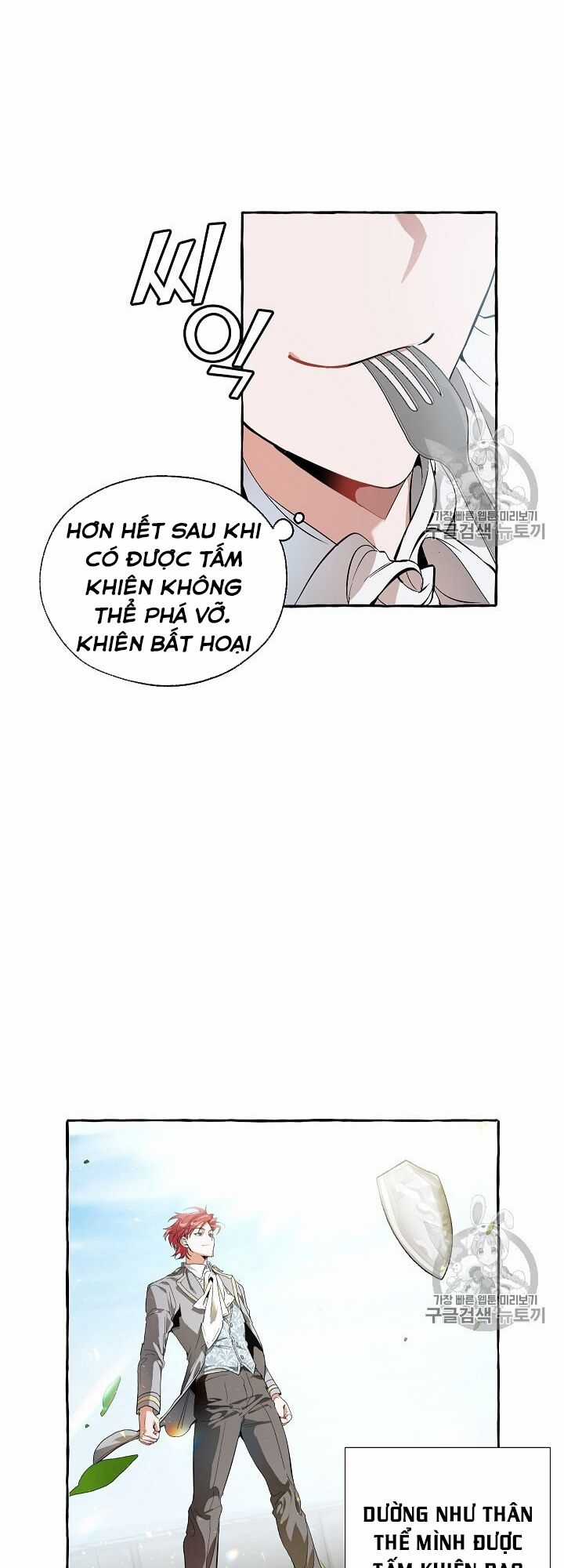 Sự Ra Đời Của Một Anh Hùng Chapter 12 trang 14