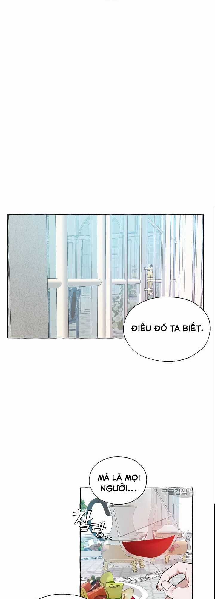 Sự Ra Đời Của Một Anh Hùng Chapter 12 trang 19