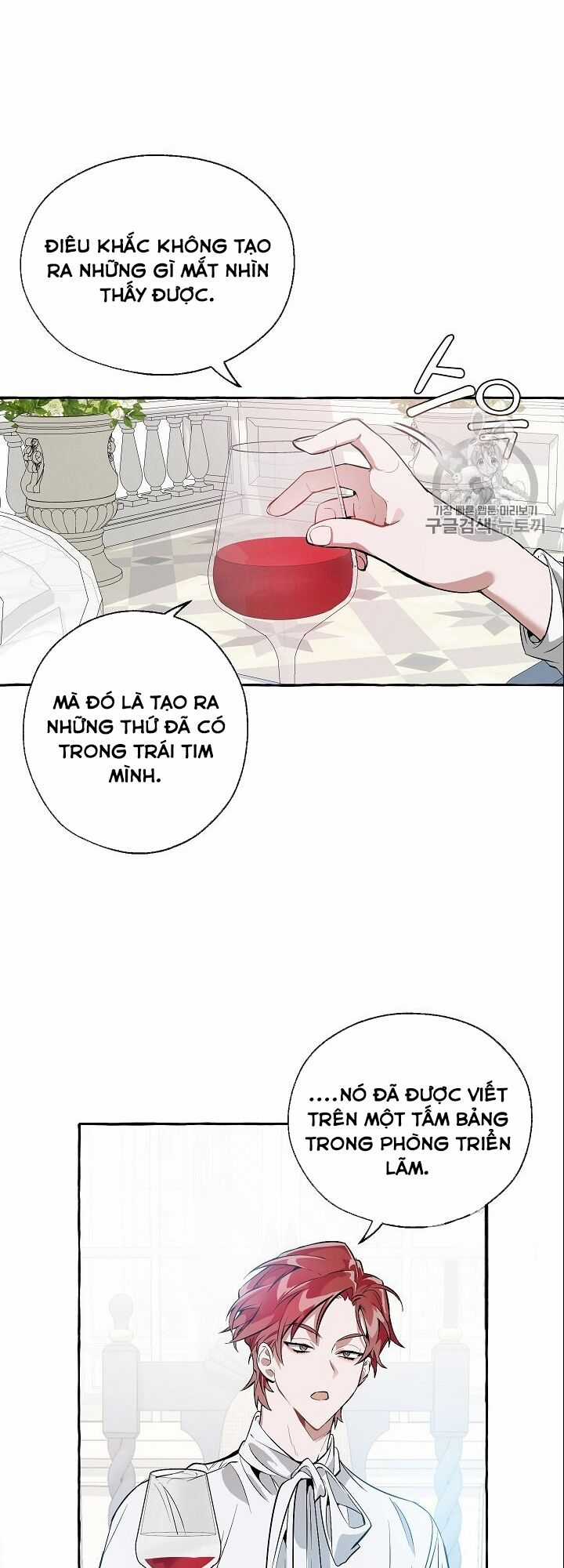 Sự Ra Đời Của Một Anh Hùng Chapter 12 trang 27