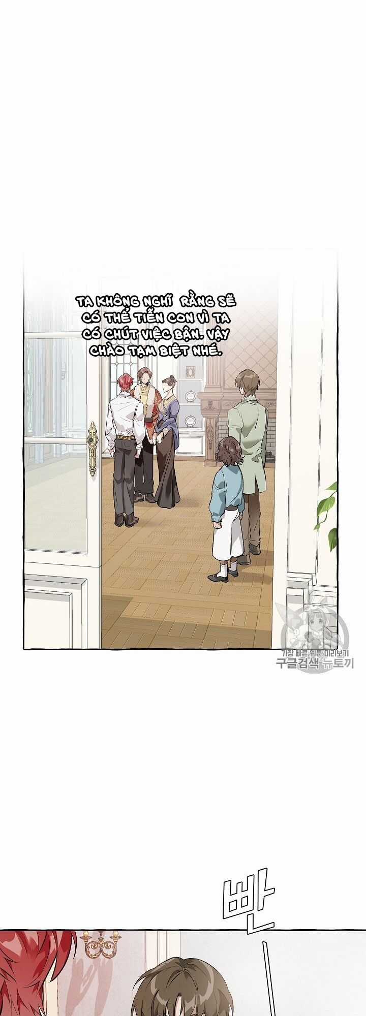 Sự Ra Đời Của Một Anh Hùng Chapter 12 trang 41