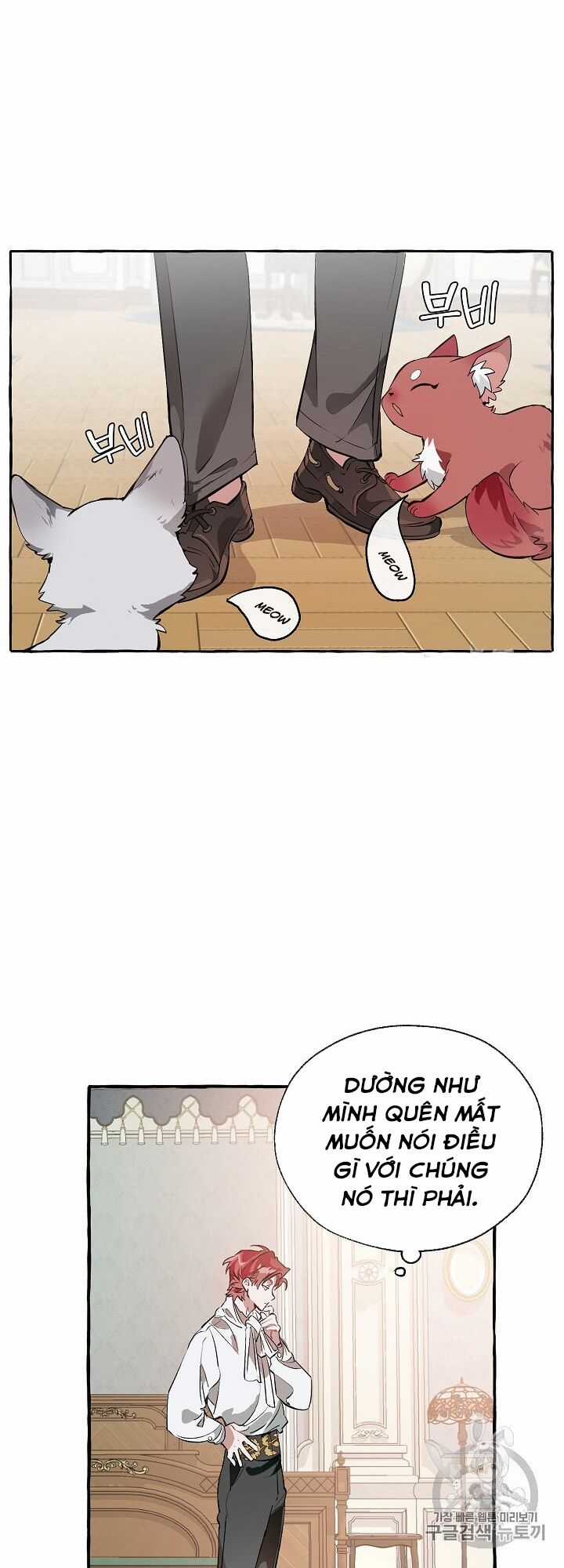 Sự Ra Đời Của Một Anh Hùng Chapter 12 trang 5