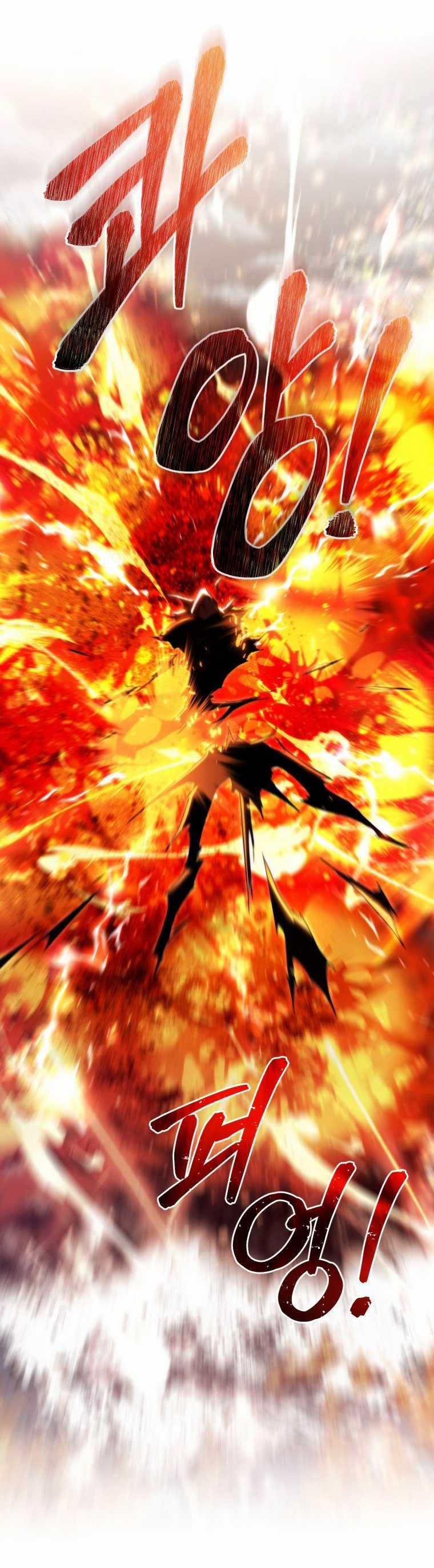 Sự Ra Đời Của Một Anh Hùng Chapter 120.1 trang 21