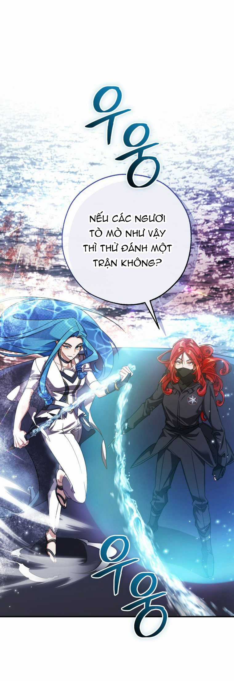 Sự Ra Đời Của Một Anh Hùng Chapter 120.1 trang 26