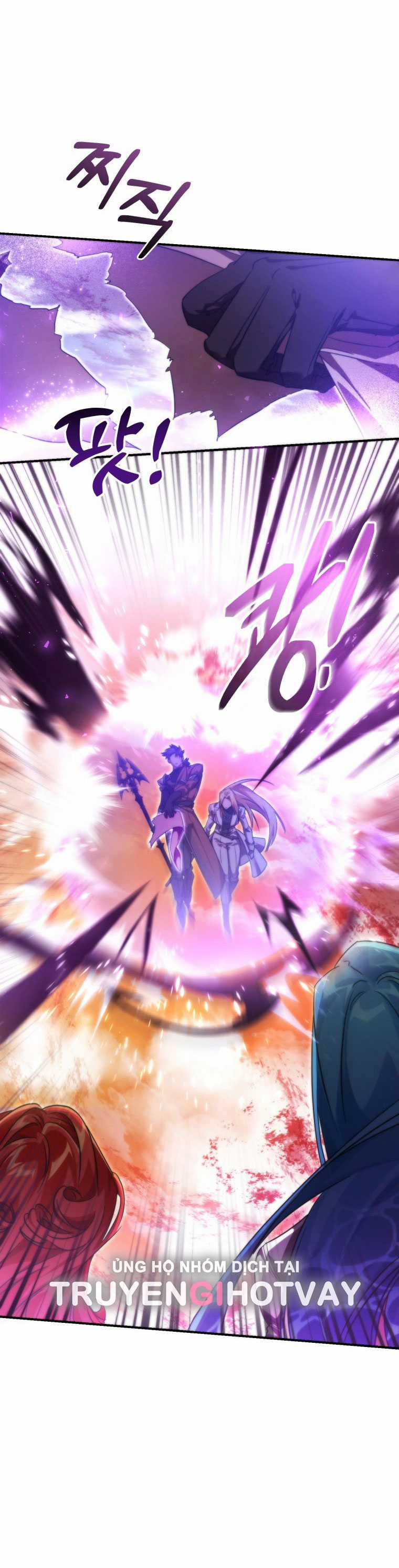 Sự Ra Đời Của Một Anh Hùng Chapter 120.1 trang 31