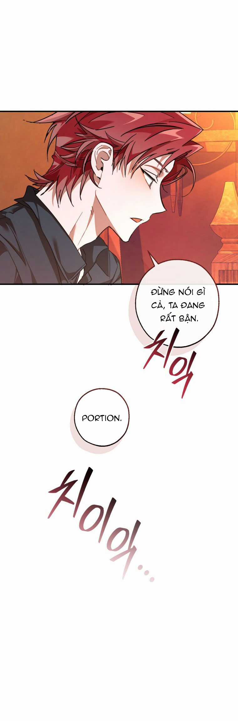 Sự Ra Đời Của Một Anh Hùng Chapter 120.2 trang 23