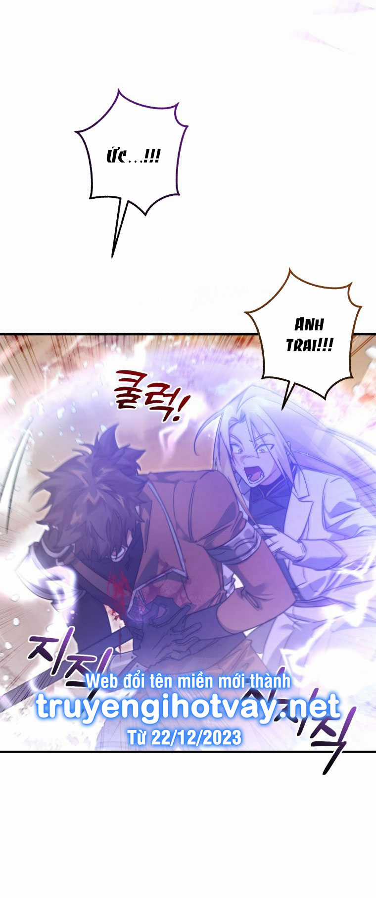 Sự Ra Đời Của Một Anh Hùng Chapter 120.2 trang 3