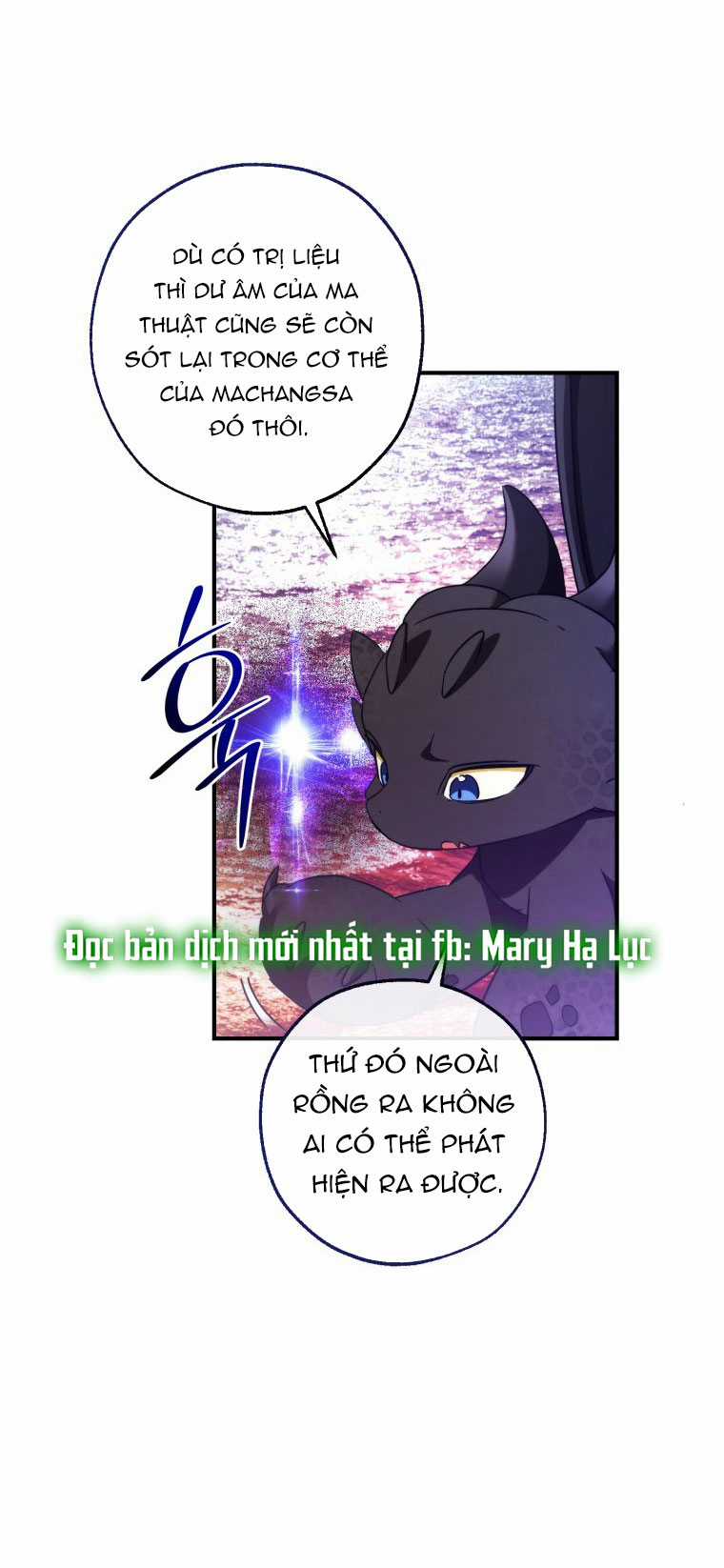 Sự Ra Đời Của Một Anh Hùng Chapter 120.2 trang 7