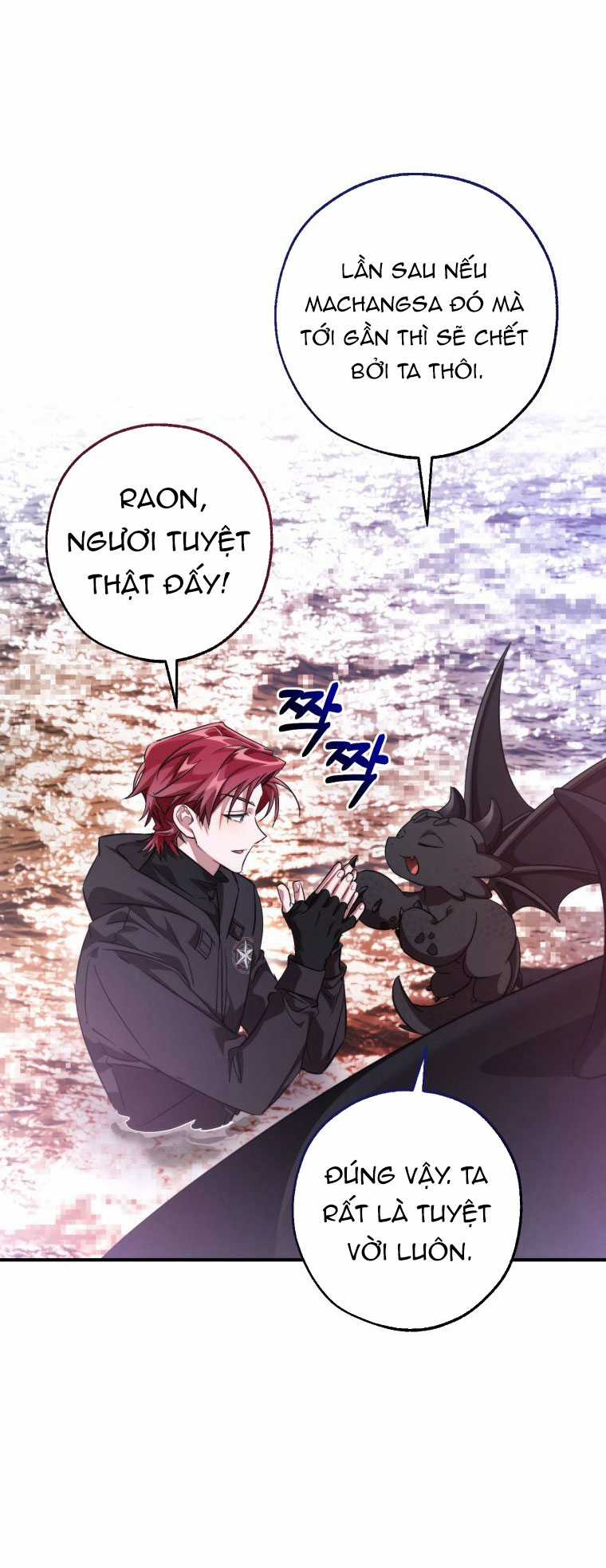 Sự Ra Đời Của Một Anh Hùng Chapter 120.2 trang 8