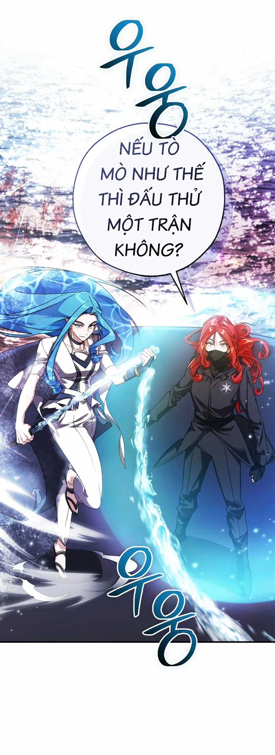 Sự Ra Đời Của Một Anh Hùng Chapter 120 trang 21