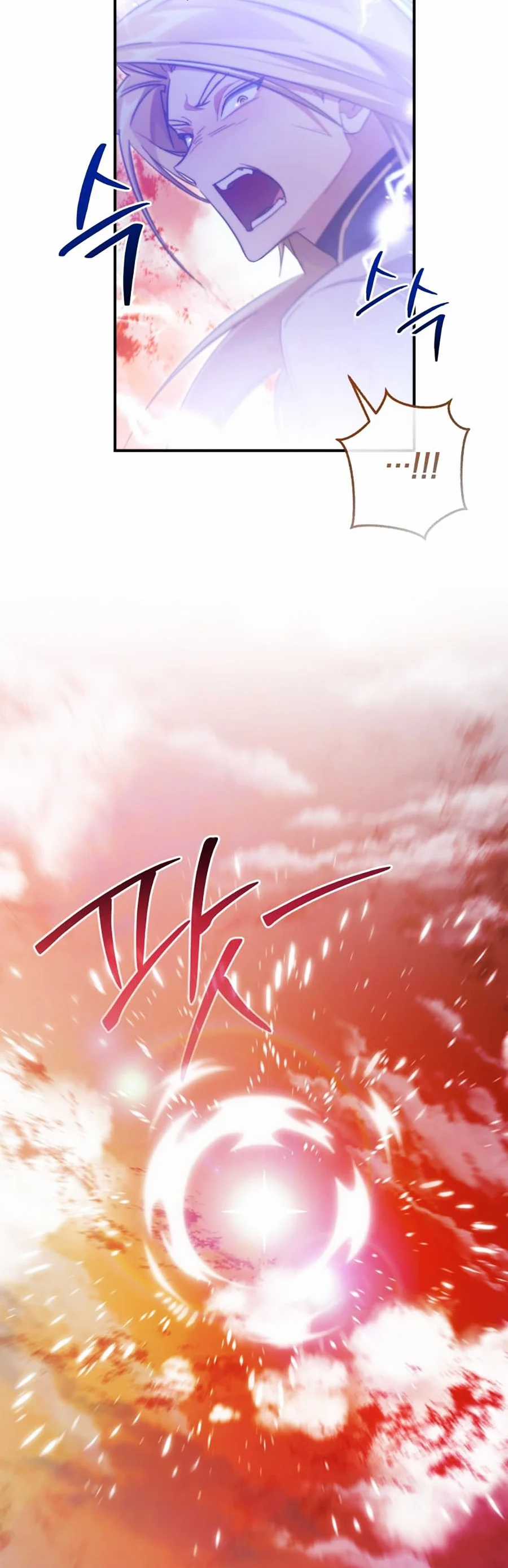 Sự Ra Đời Của Một Anh Hùng Chapter 120 trang 31