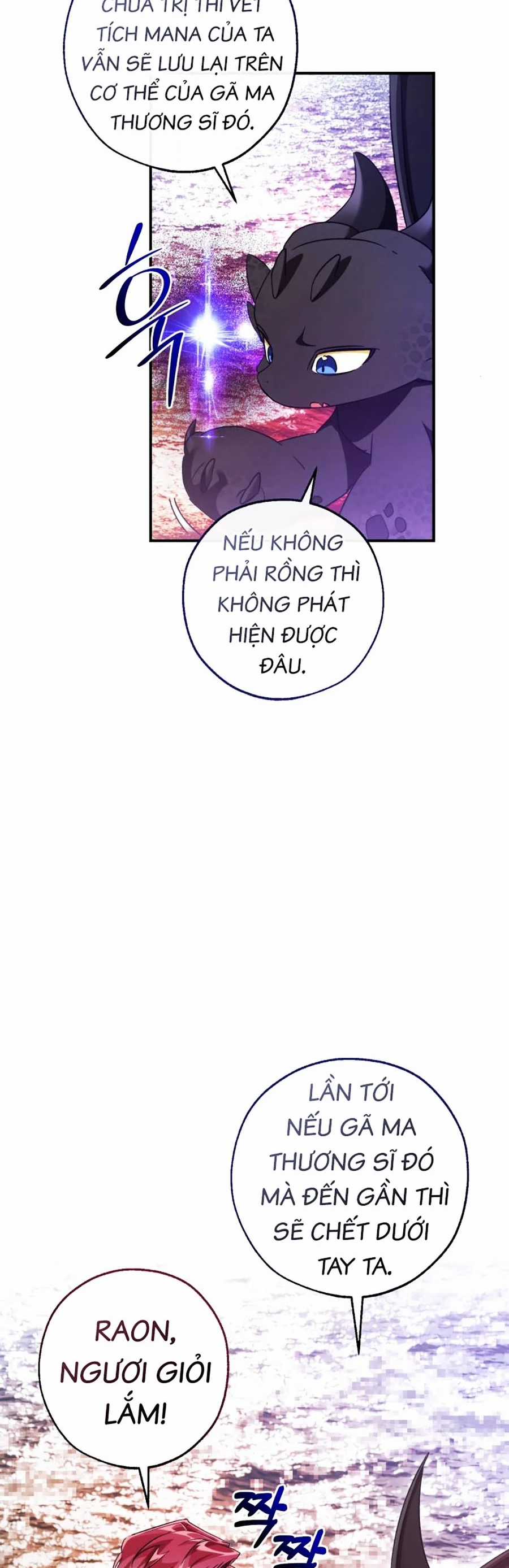 Sự Ra Đời Của Một Anh Hùng Chapter 120 trang 33