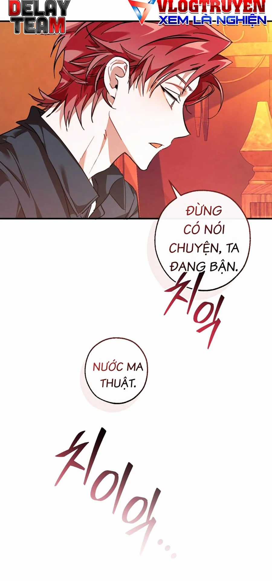 Sự Ra Đời Của Một Anh Hùng Chapter 120 trang 46