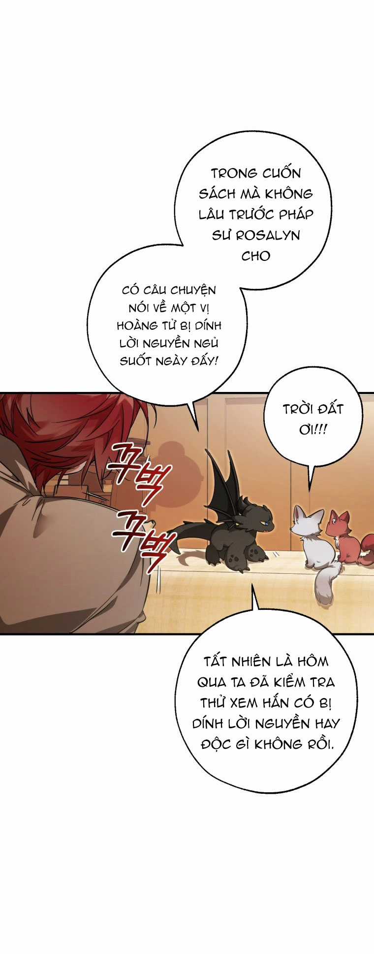 Sự Ra Đời Của Một Anh Hùng Chapter 121.1 trang 6