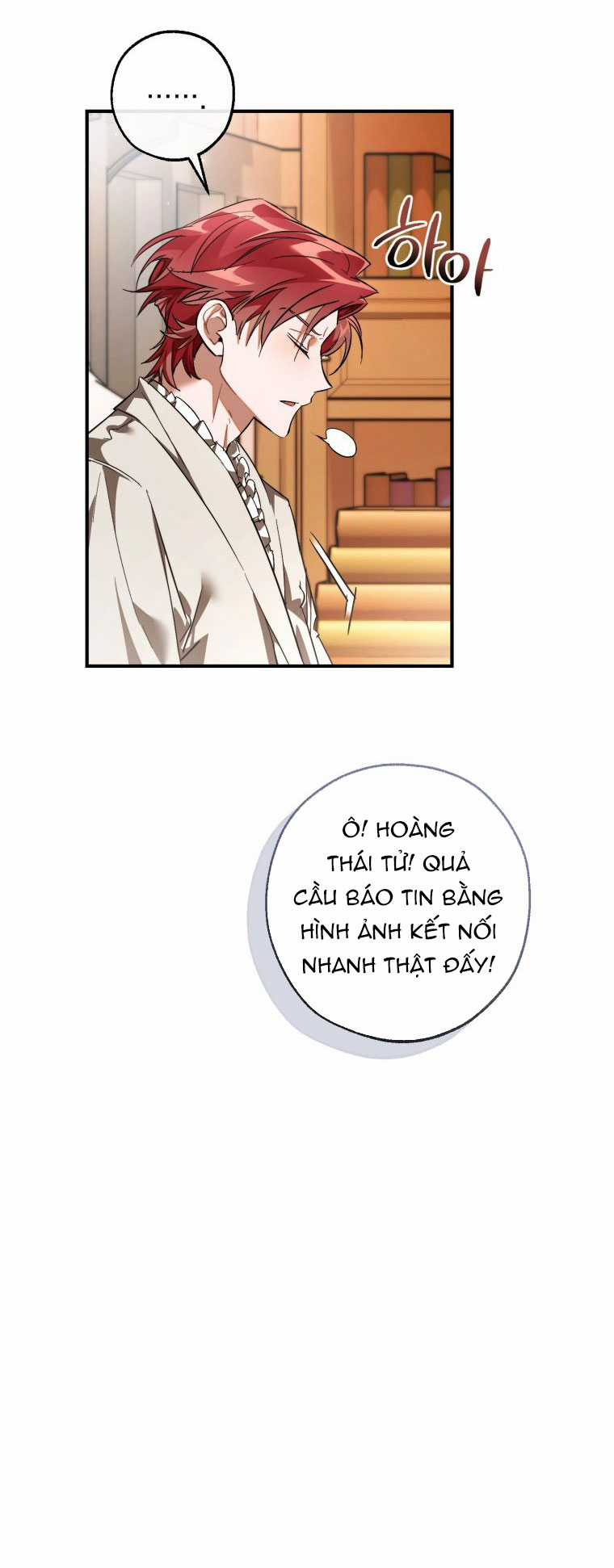 Sự Ra Đời Của Một Anh Hùng Chapter 121.2 trang 7