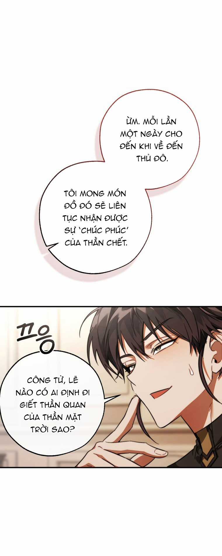 Sự Ra Đời Của Một Anh Hùng Chapter 122.1 trang 17