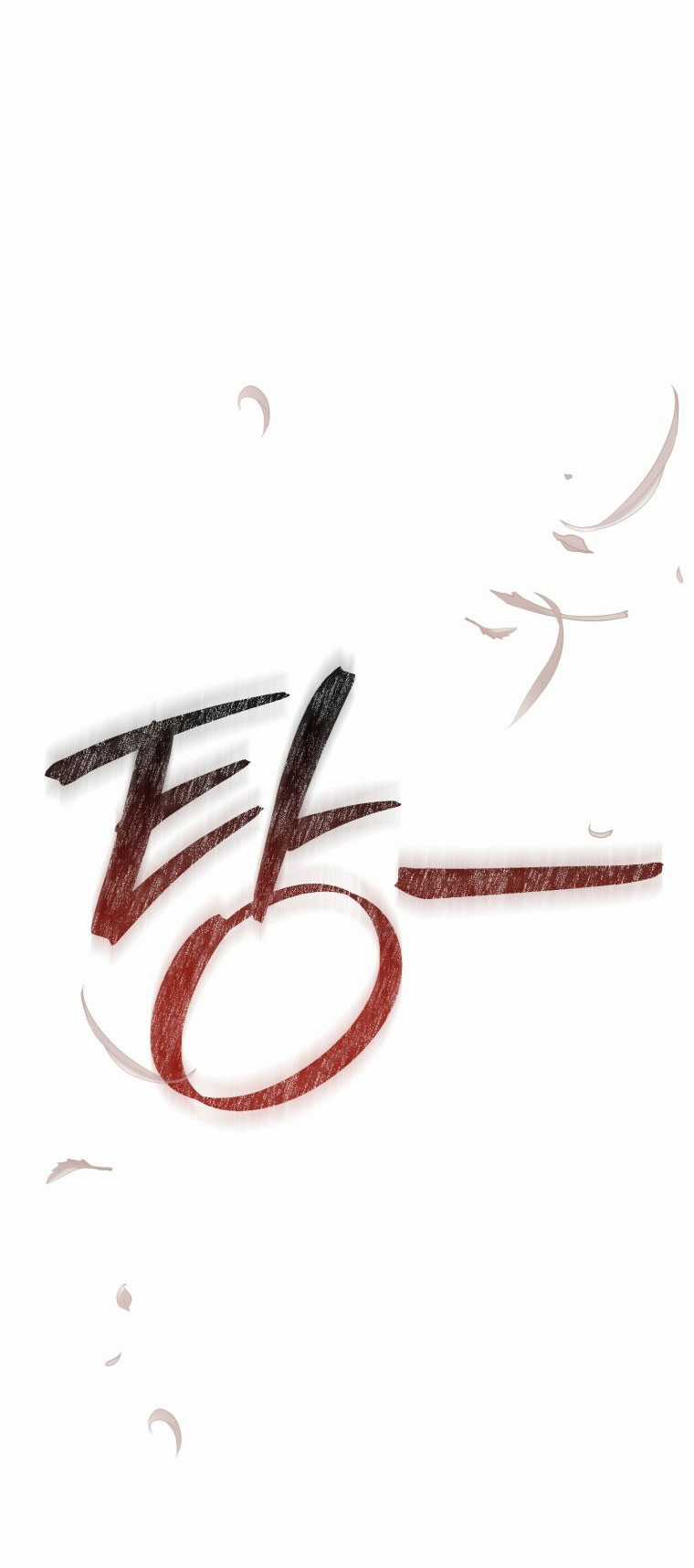 Sự Ra Đời Của Một Anh Hùng Chapter 122.2 trang 22