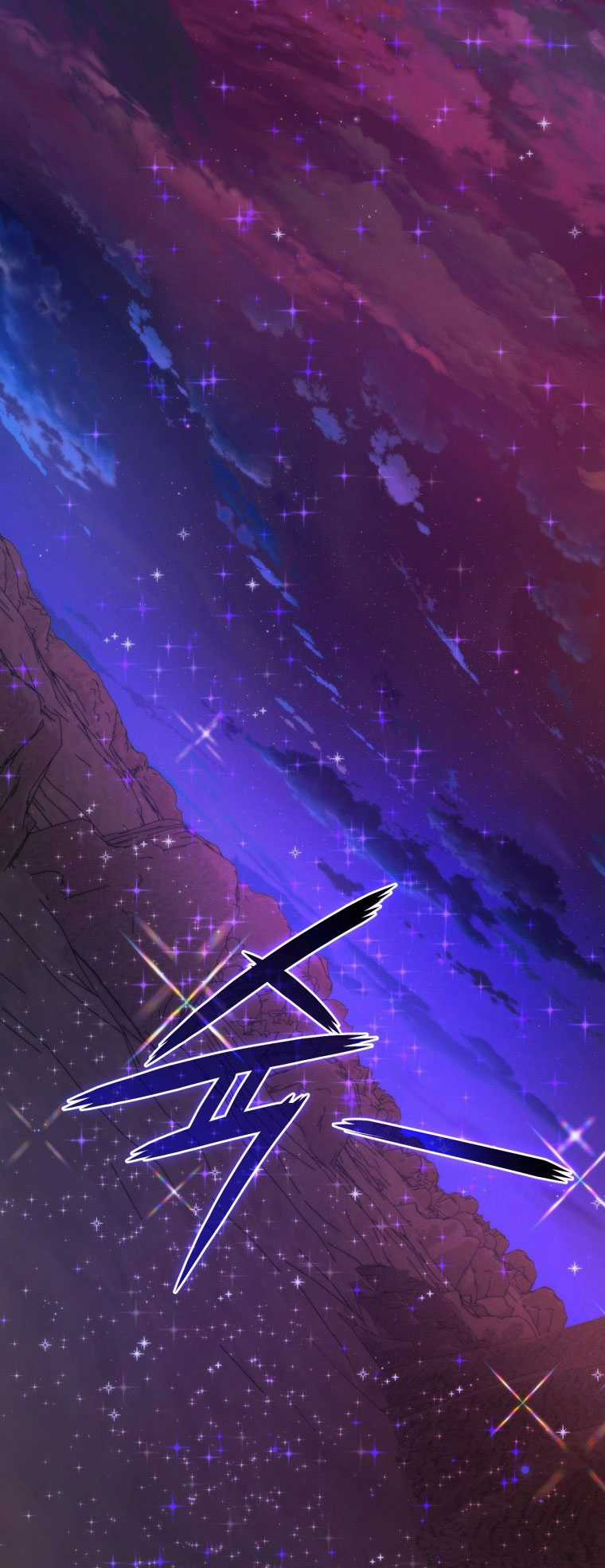 Sự Ra Đời Của Một Anh Hùng Chapter 122.2 trang 32