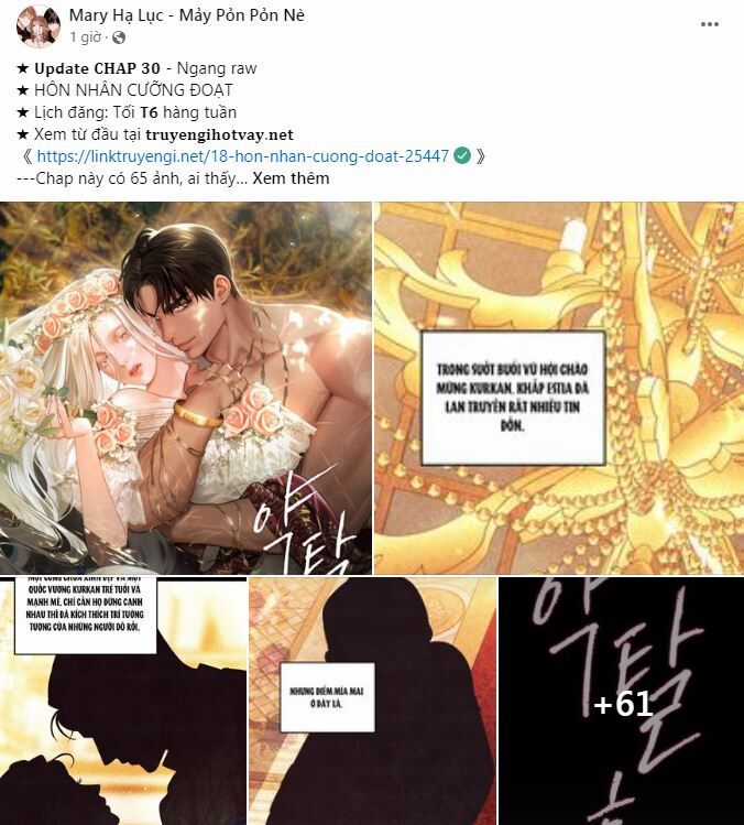 Sự Ra Đời Của Một Anh Hùng Chapter 123.1 trang 12